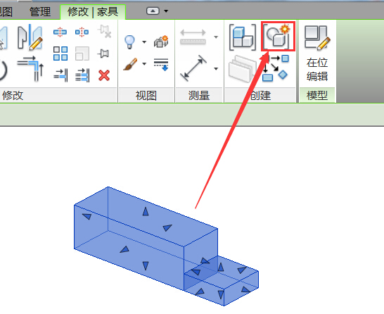 Revit如何導(dǎo)出內(nèi)建模型構(gòu)件？看完你就會了！