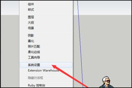 為什么無法看到導入的第二個模型？ - BIM,Reivt中文網