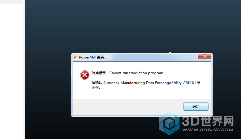 為什么無法看到導入的第二個模型？ - BIM,Reivt中文網