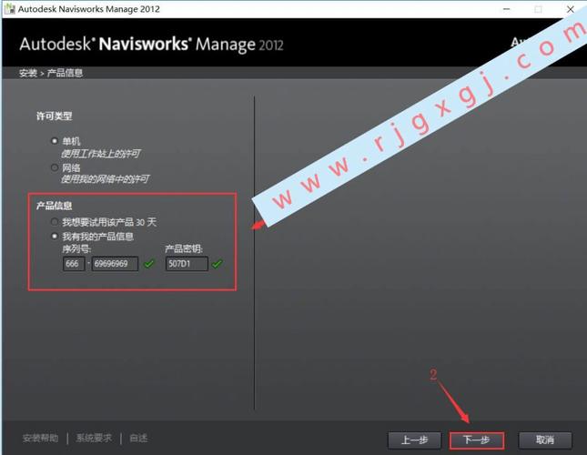 如何解決Navisworks導入緩沖文件的不對稱問題？ - BIM,Reivt中文網