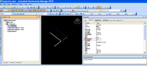 Naviworks導入nws文件時無法正確顯示紋理著色 - BIM,Reivt中文網
