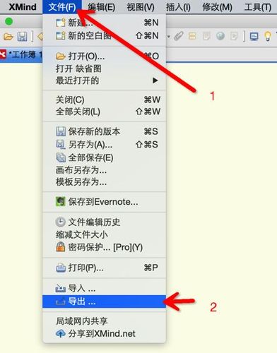 如何將節(jié)點(diǎn)復(fù)制到文件中 - BIM,Reivt中文網(wǎng)