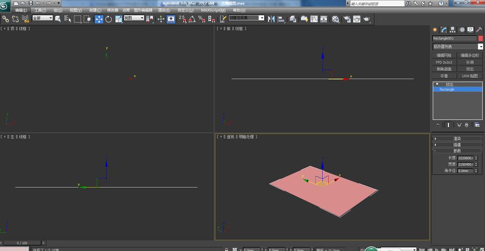 無(wú)法放大3DMax視圖 - BIM,Reivt中文網(wǎng)