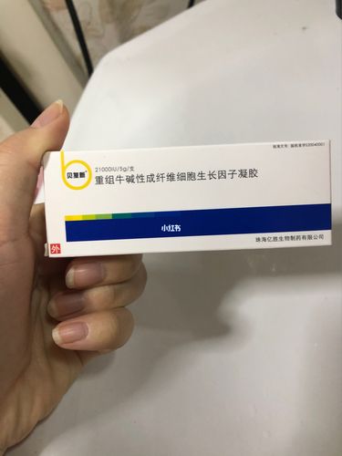 生長(zhǎng)因子的作用是什么？ - BIM,Reivt中文網(wǎng)