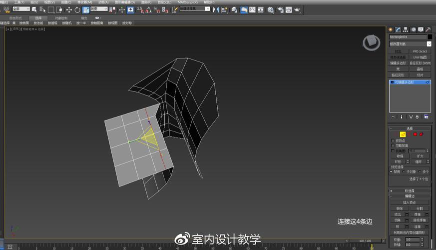 3Dmax建模的方法有幾種？ - BIM,Reivt中文網