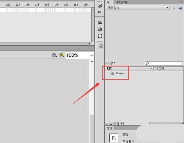無法導出flash動畫 - BIM,Reivt中文網