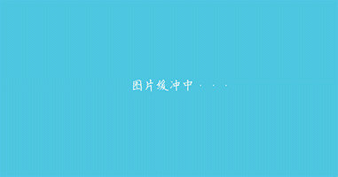 導出的GIF動圖沒有動起來 - BIM,Reivt中文網