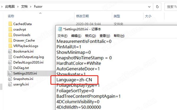 Fuzor教程 | 導出視頻的方法怎么樣