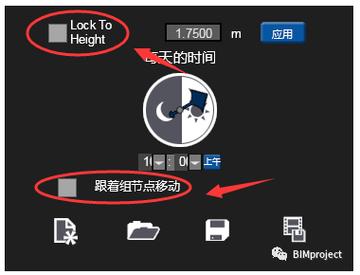 Fuzor自定義動畫的位置在哪里？ - BIM,Reivt中文網