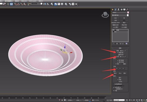 用3Dmax設計一個盤子的方法 - BIM,Reivt中文網