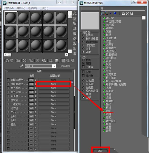 dynamo的墻體貼圖技巧 - BIM,Reivt中文網