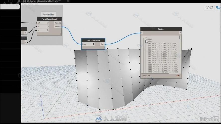 將“dynamo模型導入revit”改寫為：“在revit中導入dynamo模型” - BIM,Reivt中文網