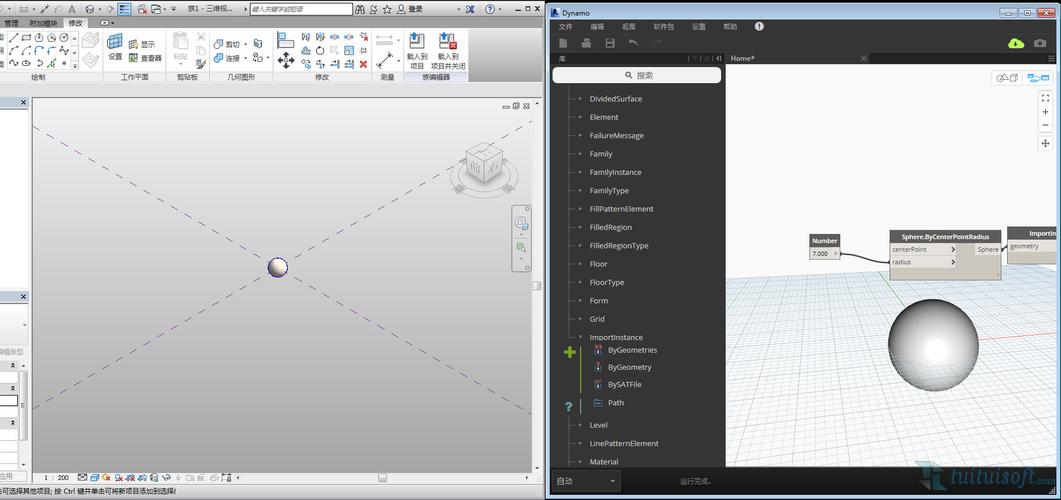 將“dynamo模型導入revit”改寫為：“在revit中導入dynamo模型” - BIM,Reivt中文網