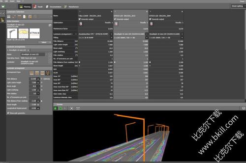 DIALux隧道建模流程 - BIM,Reivt中文網