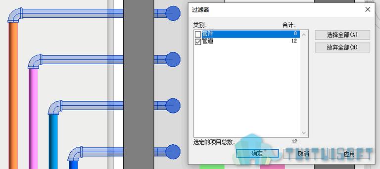 如何在Revit中取消圖元連接？