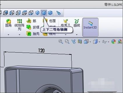 如何在Navisworks中查看剖面圖 - BIM,Reivt中文網