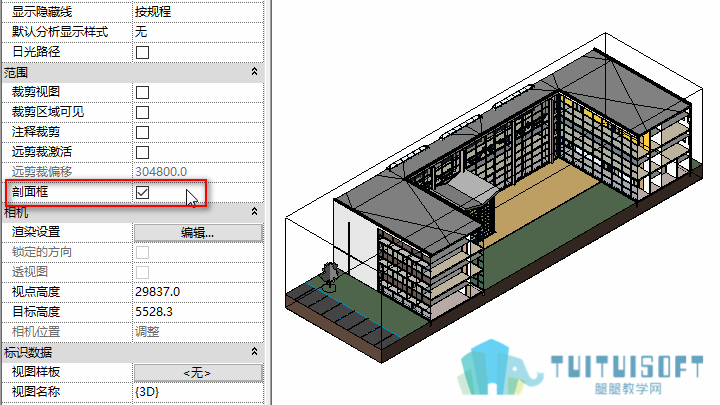 關閉Revit剖面框 - BIM,Reivt中文網