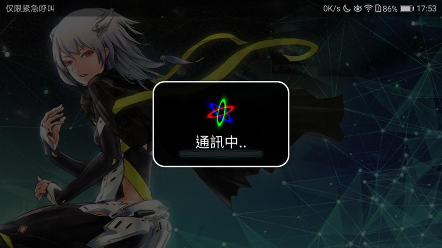 什么原因?qū)е翫ynamix無法游玩？ - BIM,Reivt中文網(wǎng)