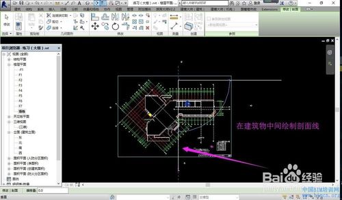 如何在Revit中創建結構平面 - BIM,Reivt中文網