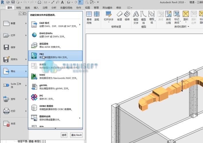 添加樣板文件到Revit - BIM,Reivt中文網