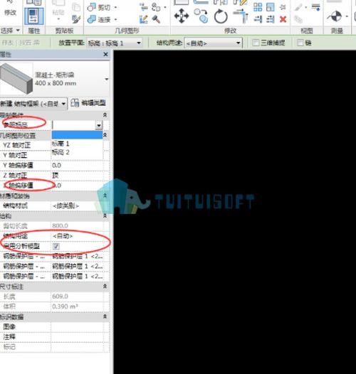 在Revit中，如何創(chuàng)建EQ？