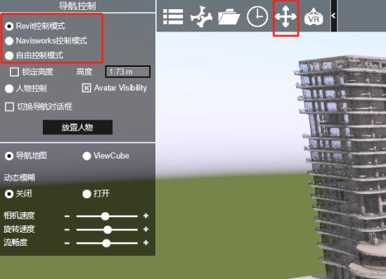 fuzor操作的快捷鍵指南 - BIM,Reivt中文網