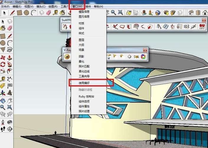 模型庫無法顯示導(dǎo)入的模型 - BIM,Reivt中文網(wǎng)