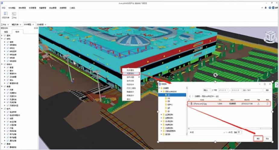 通過使用BIM5D施工管理軟件平臺，我們能夠實現 - BIM,Reivt中文網