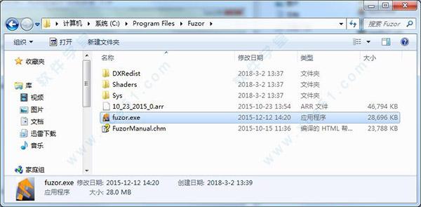 保存exe文件的fuzor - BIM,Reivt中文網