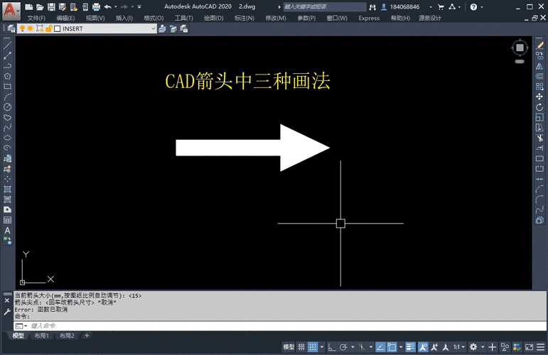 畫cad箭頭指示線的方法 - BIM,Reivt中文網