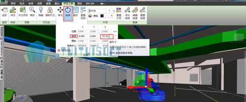 如何通過Navisworks隱藏軸線 - BIM,Reivt中文網