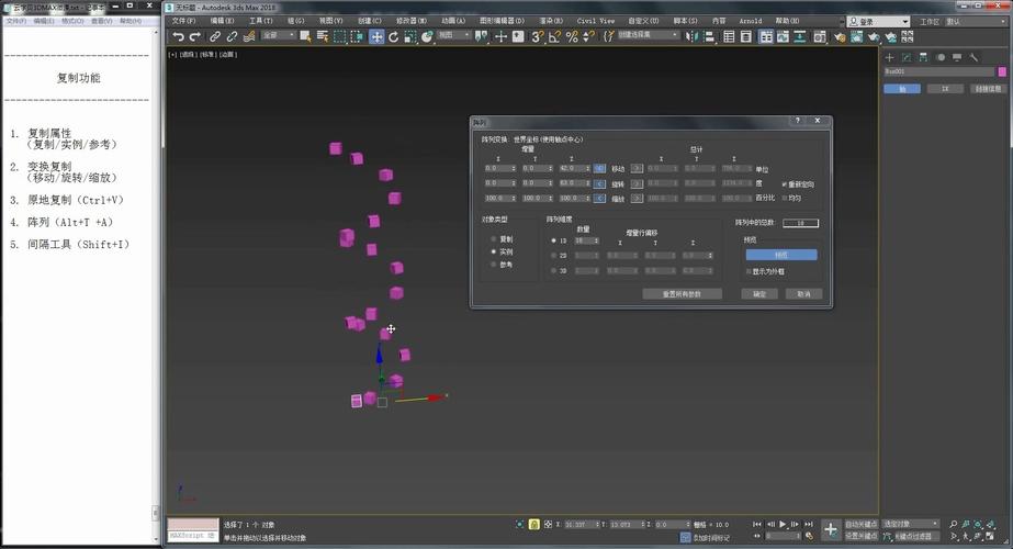 在Fuzor中如何遷移模型位置 - BIM,Reivt中文網