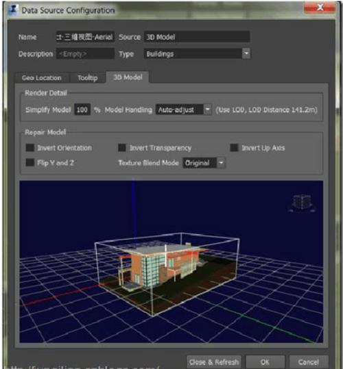 使用Revit導入InfraWorks - BIM,Reivt中文網