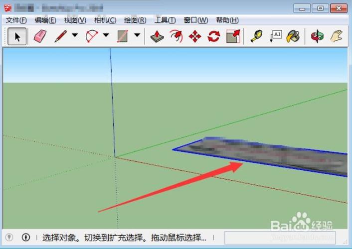 調(diào)整標(biāo)題“導(dǎo)入lumiion時(shí)的su模型尺寸過(guò)大” - BIM,Reivt中文網(wǎng)