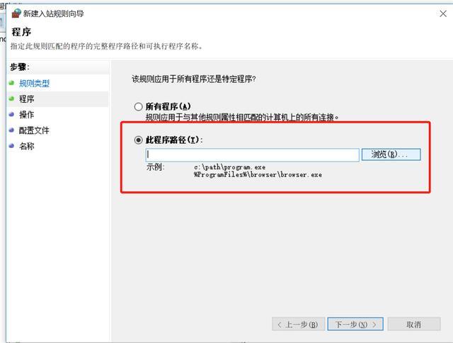 請嘗試重新連接，lumion10.3.2無法連接 - BIM,Reivt中文網