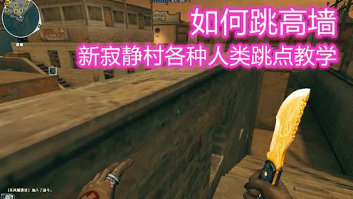 探索fuzor人物如何穿越墻壁 - BIM,Reivt中文網
