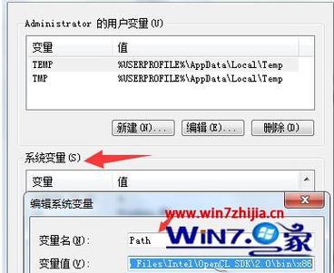 解決navisworks無(wú)法打開并導(dǎo)致閃退問(wèn)題 - BIM,Reivt中文網(wǎng)