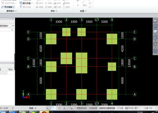 BIM5D教程 | 如何繪制廣聯(lián)達(dá)BIM土建算量獨(dú)立基礎(chǔ)圖紙