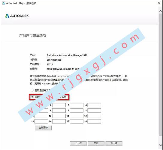 關閉圖層的Navisworks快捷鍵 - BIM,Reivt中文網