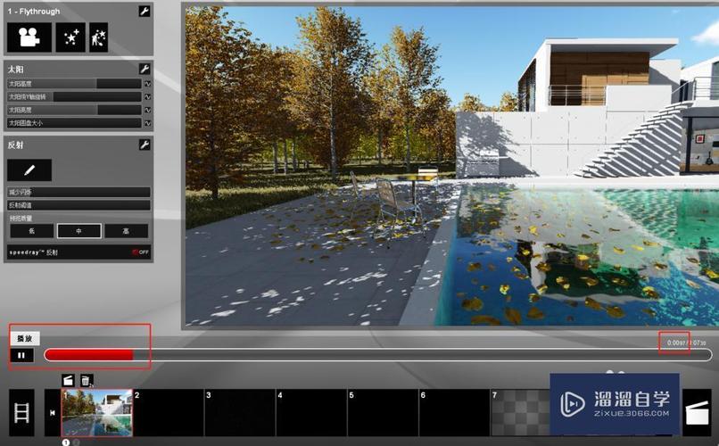 如何在Lumion中進行物體對齊操作 - BIM,Reivt中文網