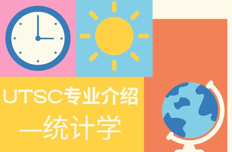 哪個學(xué)科適合學(xué)習(xí)統(tǒng)計學(xué) - BIM,Reivt中文網(wǎng)