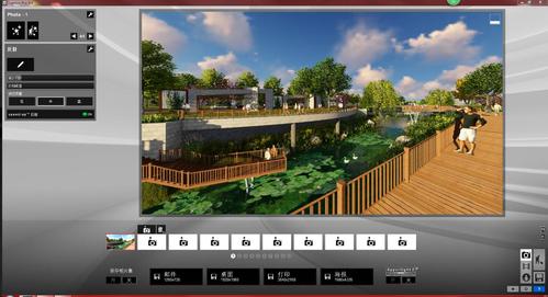 多個模型在lumion中的運用 - BIM,Reivt中文網(wǎng)