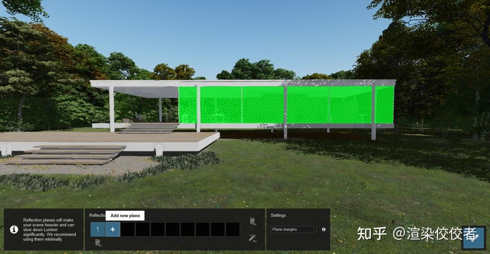 添加反射平面的Lumion功能 - BIM,Reivt中文網