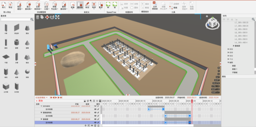 如何制作BIM施工模擬動(dòng)畫(huà) - BIM,Reivt中文網(wǎng)