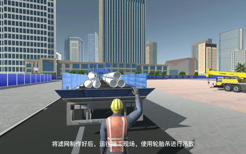 制作BIM施工動(dòng)畫 - BIM,Reivt中文網(wǎng)