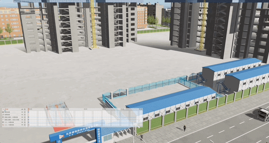 制作BIM施工動(dòng)畫 - BIM,Reivt中文網(wǎng)
