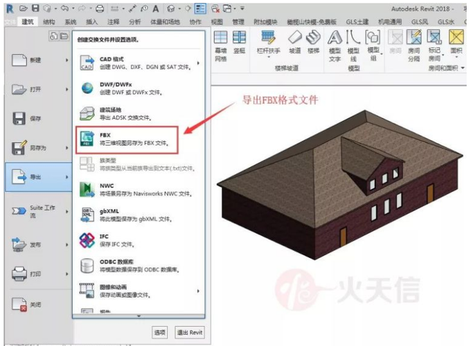 如何導入Lumion模型庫？ - BIM,Reivt中文網