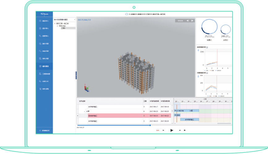 導入BIM5D模型 - BIM,Reivt中文網