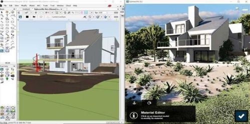 在Lumion中，建模是否仍然依賴于草圖或3D？