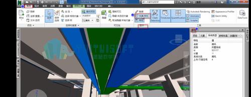 使用Navisworks進行查找和定位 - BIM,Reivt中文網